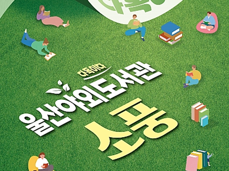 0번 이미지 슬라이드