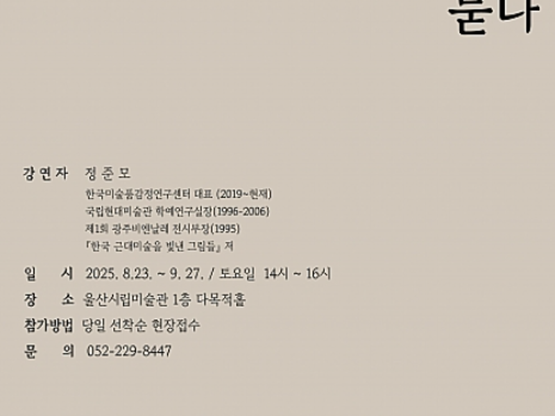 0번 이미지 슬라이드