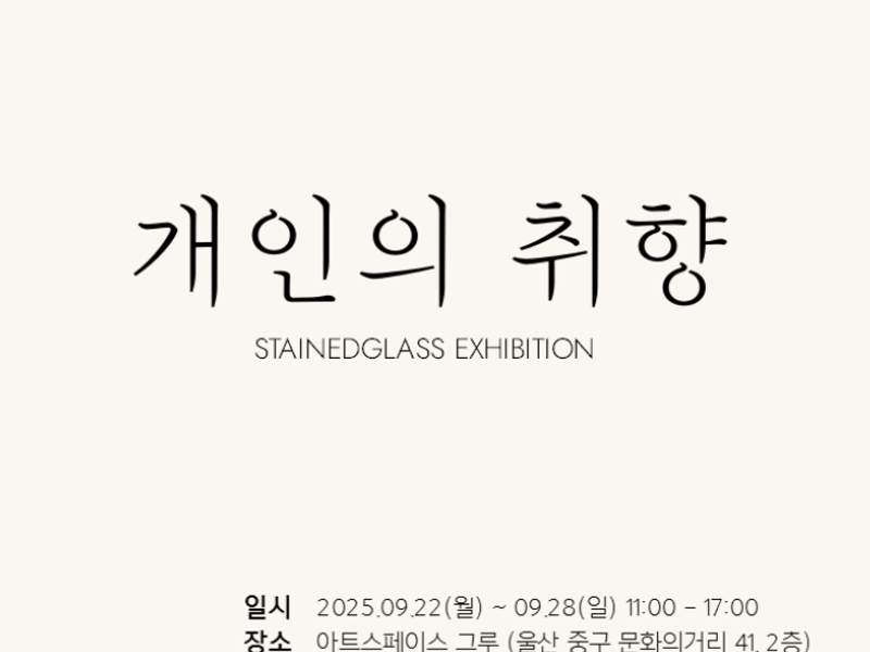 0번 이미지 슬라이드