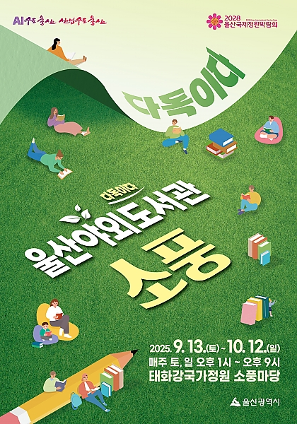 28f89e94a83d9049f9491a4b2131197b_thumb_420x600.png