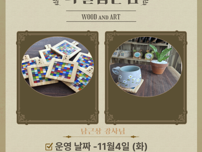 0번 이미지 슬라이드