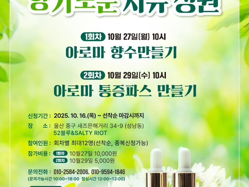 0번 이미지 슬라이드