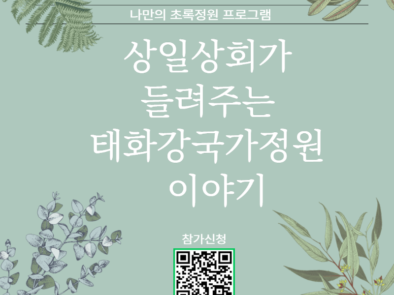 0번 이미지 슬라이드