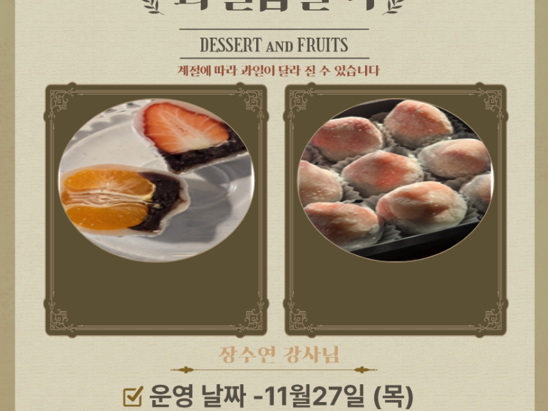 0번 이미지 슬라이드