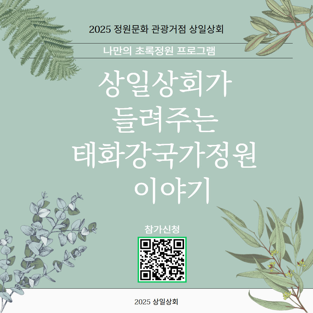 원하는 스타일 표지로 고르시오 1.png