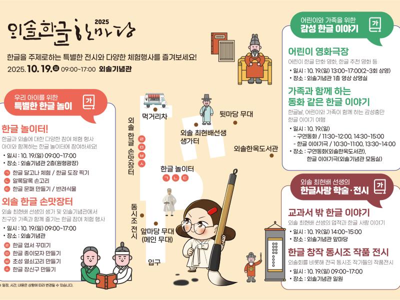 1번 이미지 슬라이드