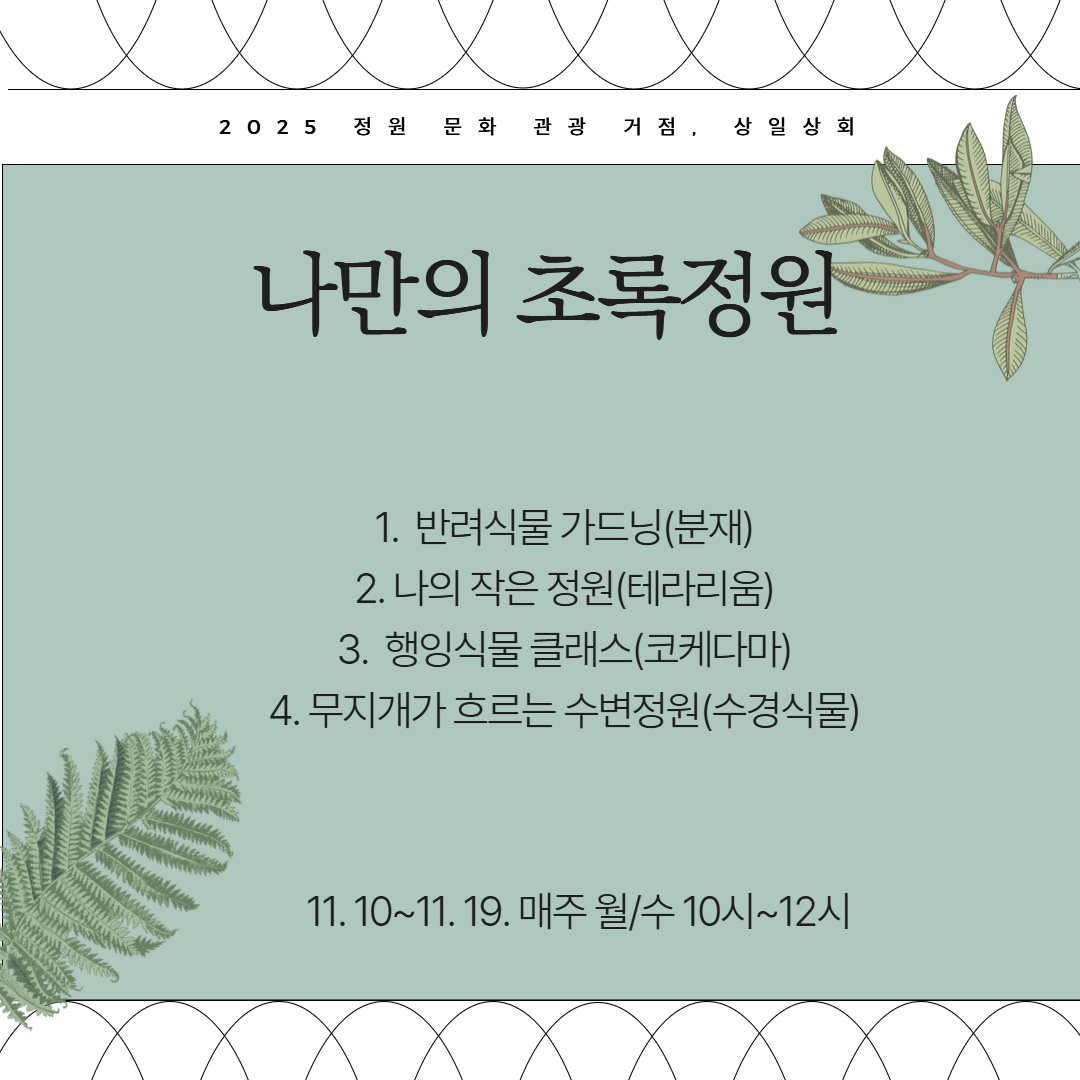 원하는 스타일 표지로 고르시오 3.png