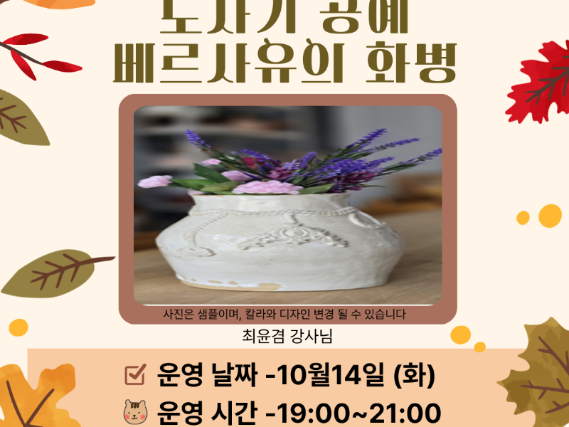 0번 이미지 슬라이드