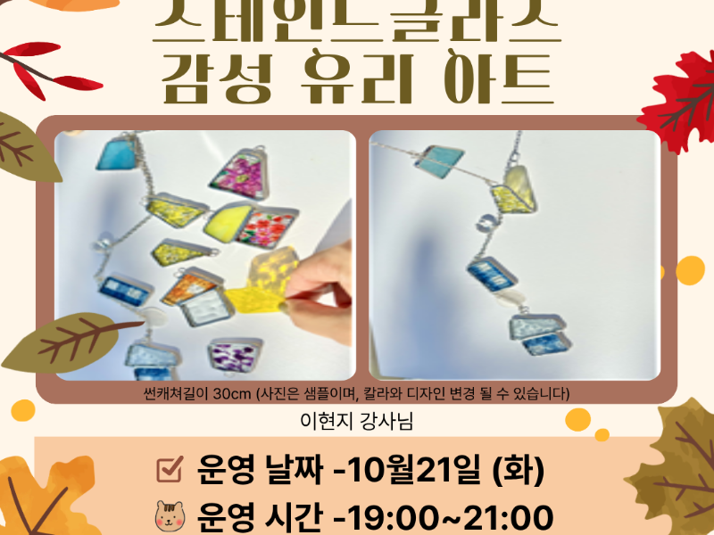 0번 이미지 슬라이드