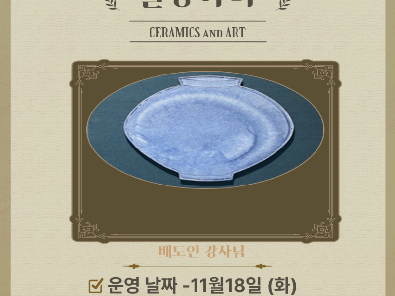 0번 이미지 슬라이드