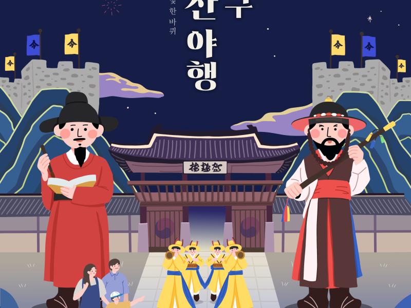 0번 이미지 슬라이드