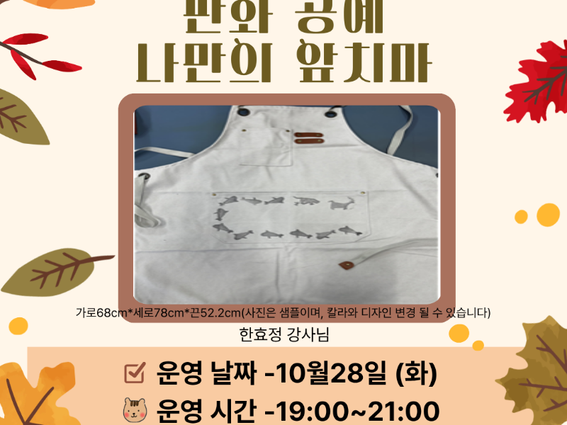 0번 이미지 슬라이드