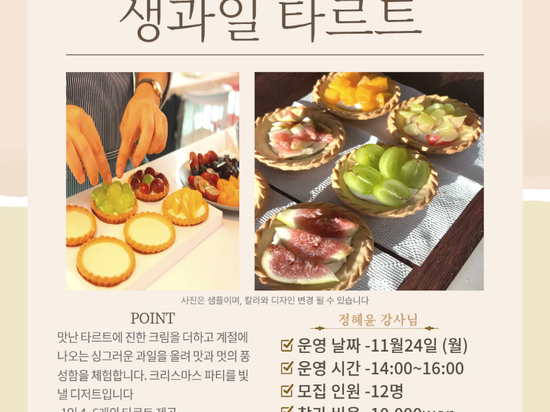 0번 이미지 슬라이드