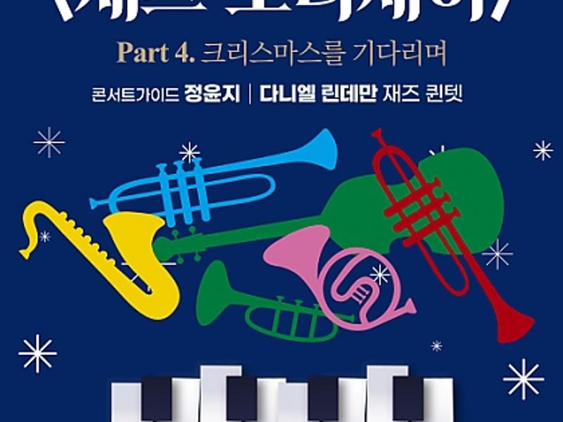 0번 이미지 슬라이드