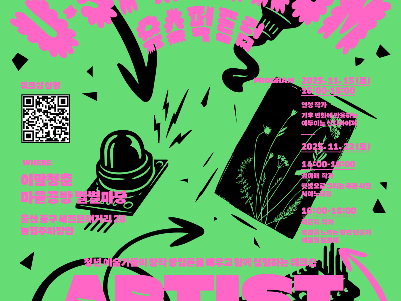 0번 이미지 슬라이드