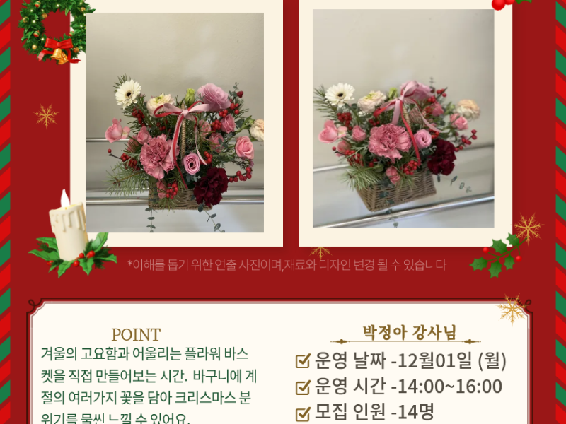 0번 이미지 슬라이드