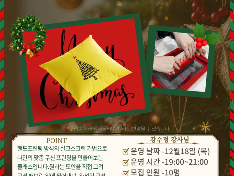 0번 이미지 슬라이드