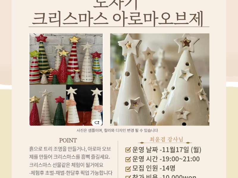 0번 이미지 슬라이드