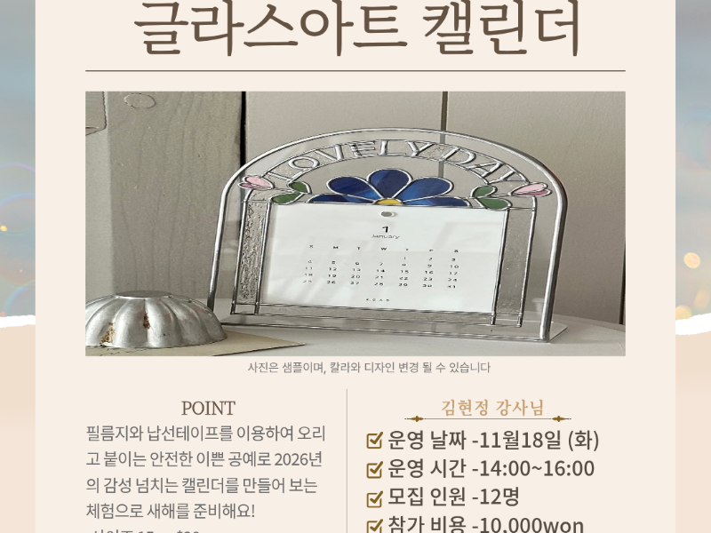 0번 이미지 슬라이드