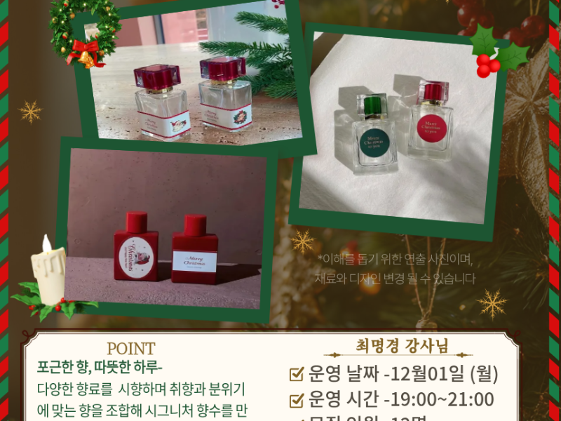 0번 이미지 슬라이드