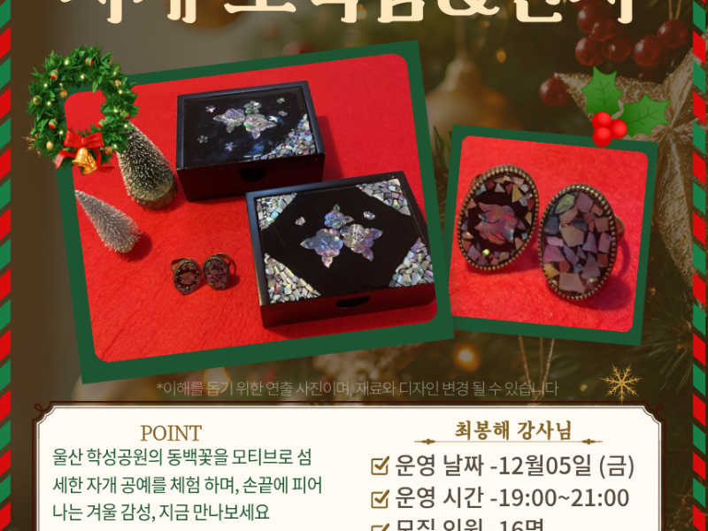 0번 이미지 슬라이드