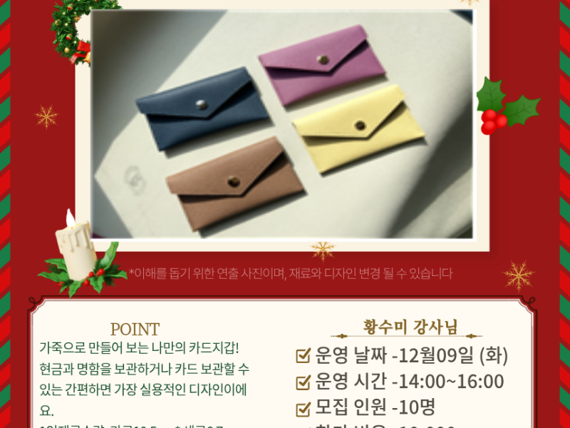 0번 이미지 슬라이드