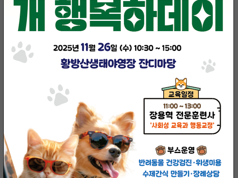 0번 이미지 슬라이드