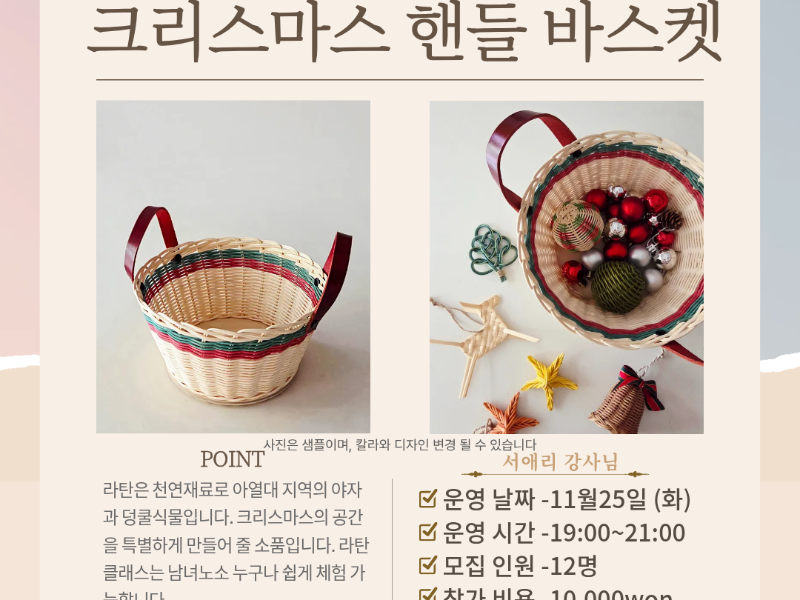 0번 이미지 슬라이드