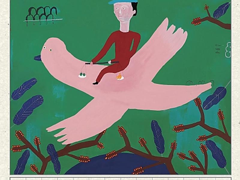 0번 이미지 슬라이드