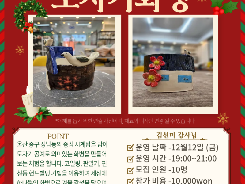 0번 이미지 슬라이드