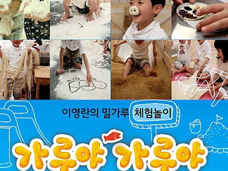 0번 이미지 슬라이드