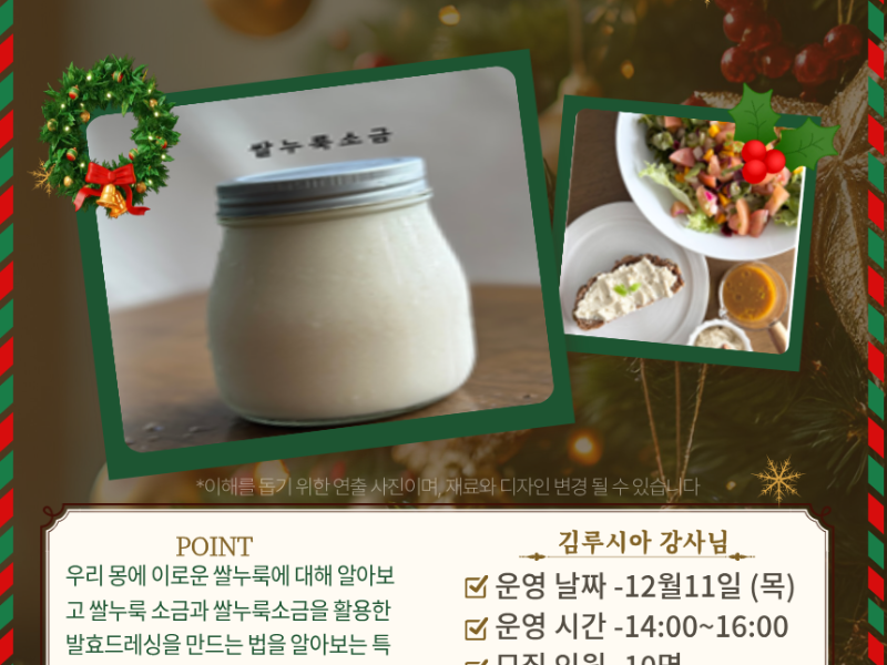 0번 이미지 슬라이드