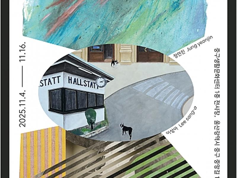 0번 이미지 슬라이드