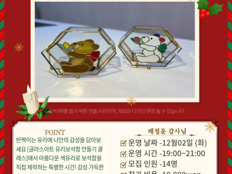 0번 이미지 슬라이드