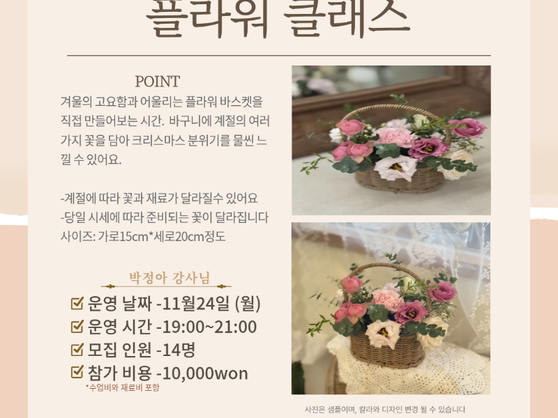 0번 이미지 슬라이드