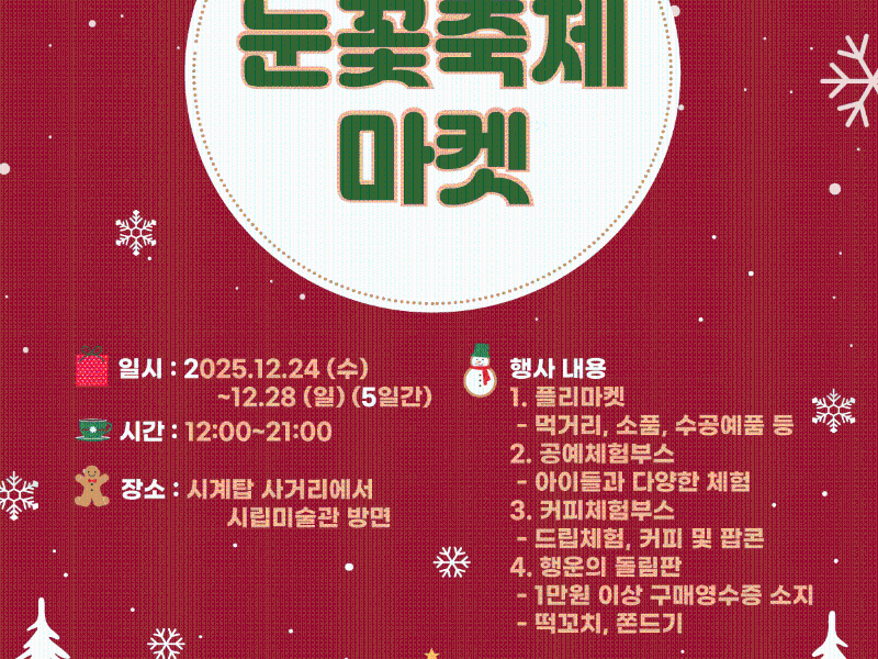 0번 이미지 슬라이드