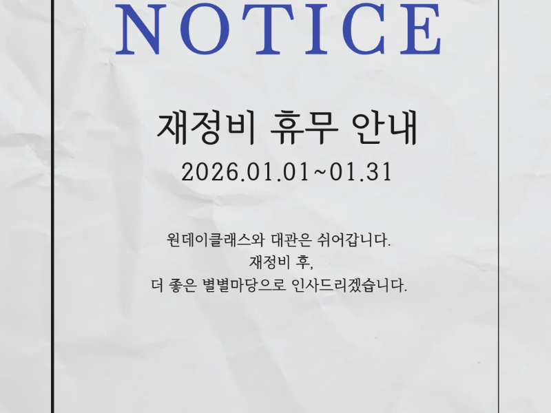 0번 이미지 슬라이드