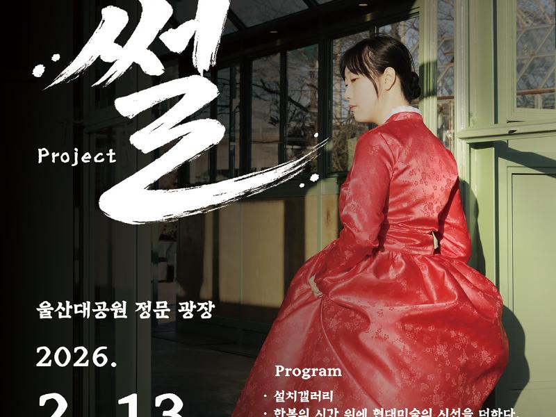 0번 이미지 슬라이드