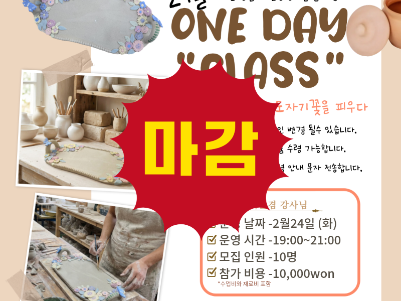 0번 이미지 슬라이드