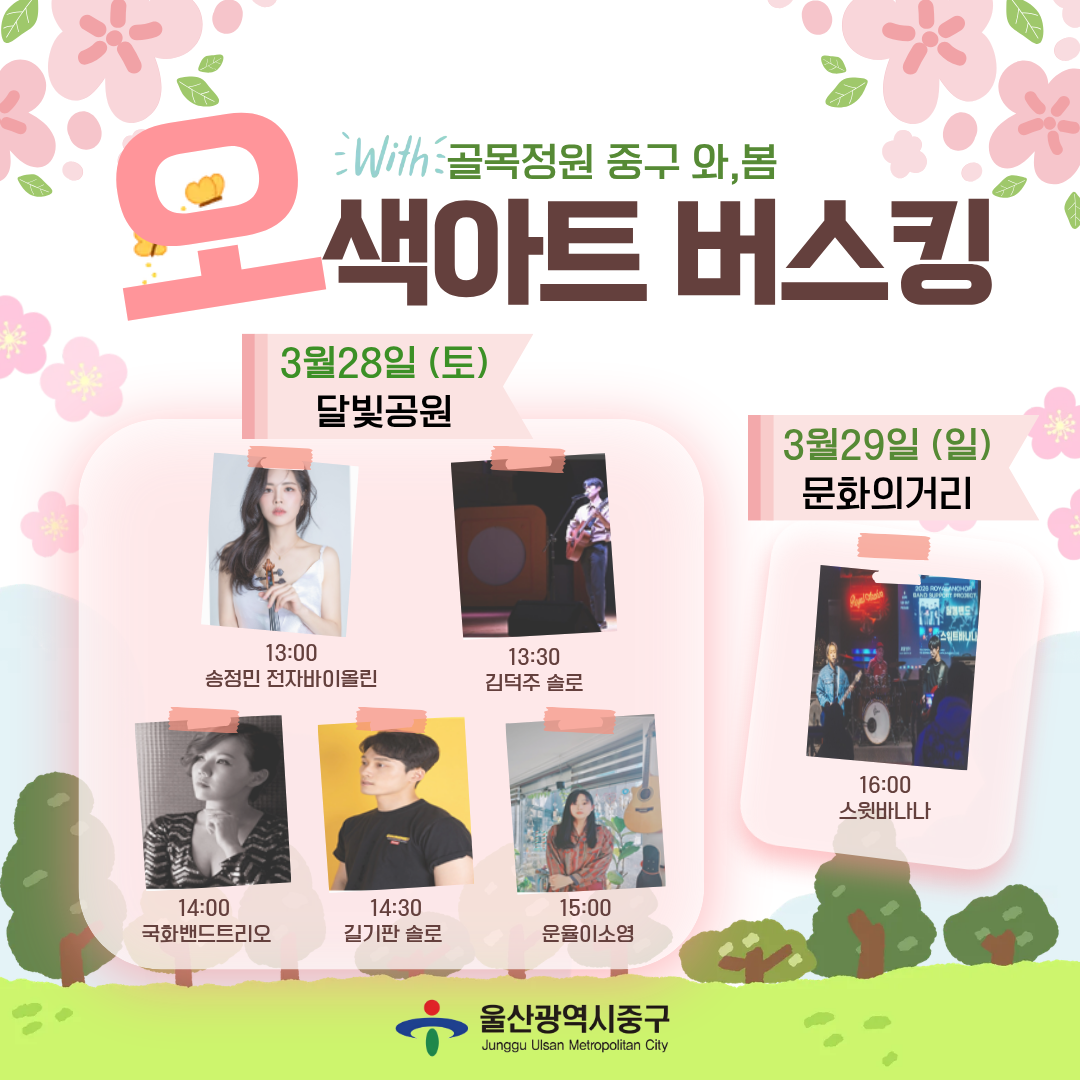 제목을 입력해주세요. (15).png