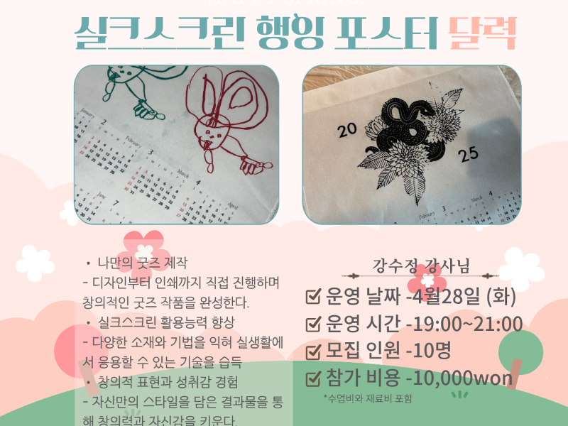 0번 이미지 슬라이드