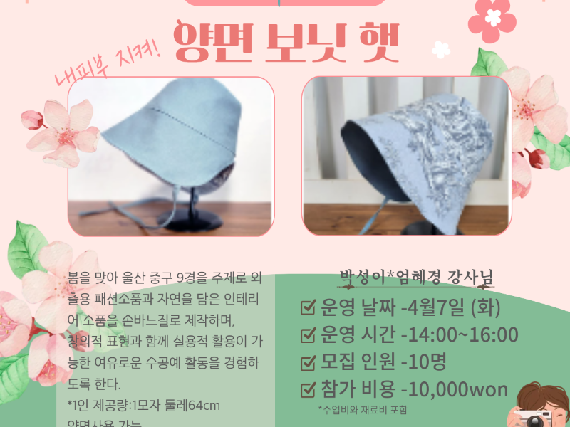 0번 이미지 슬라이드