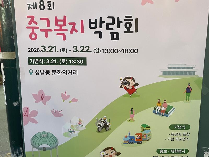 0번 이미지 슬라이드