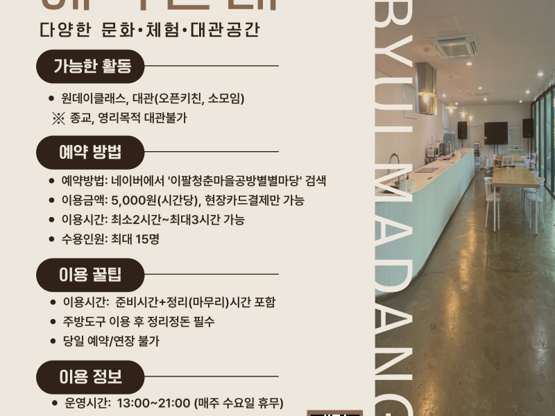 0번 이미지 슬라이드