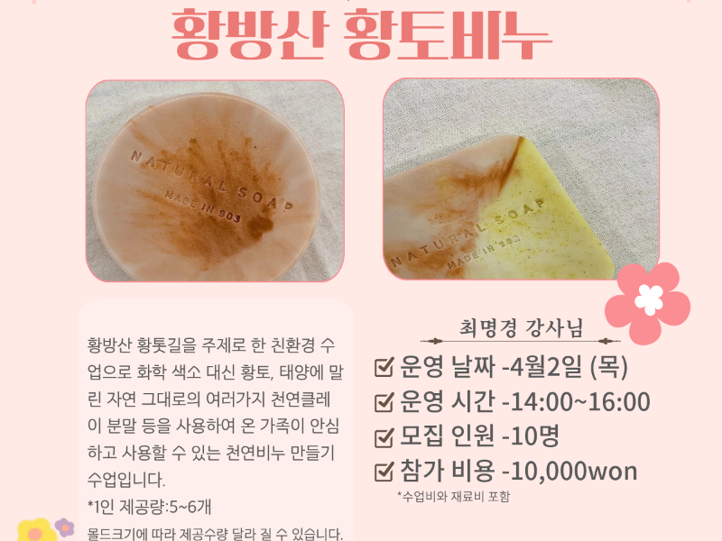 0번 이미지 슬라이드