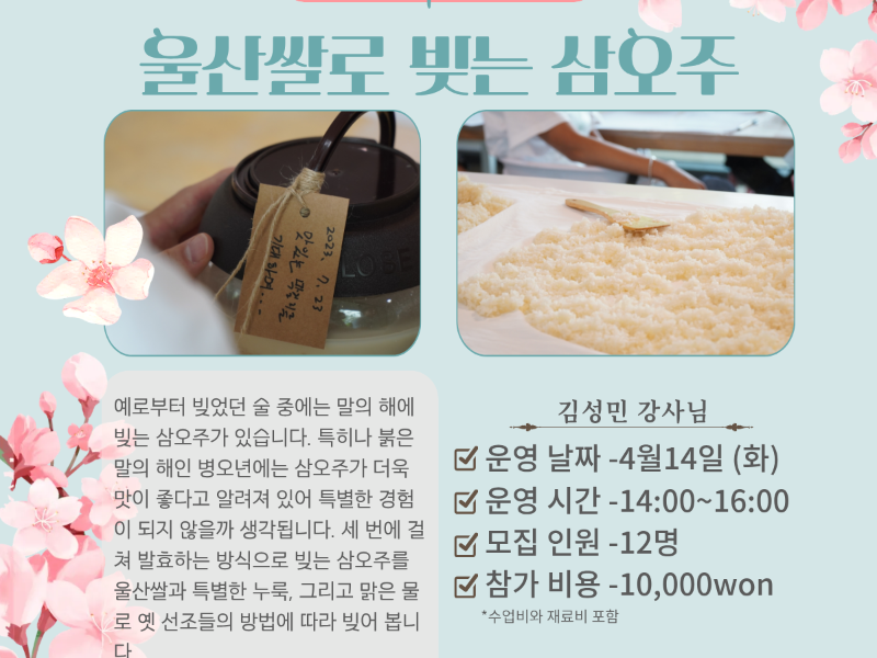 0번 이미지 슬라이드