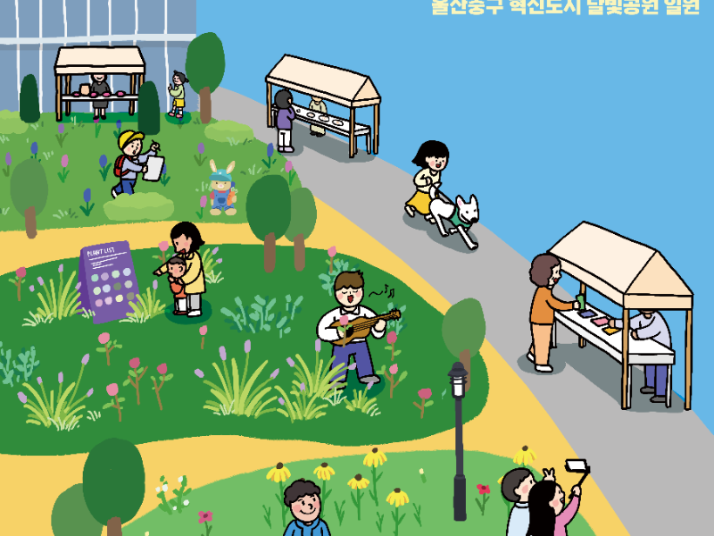 0번 이미지 슬라이드