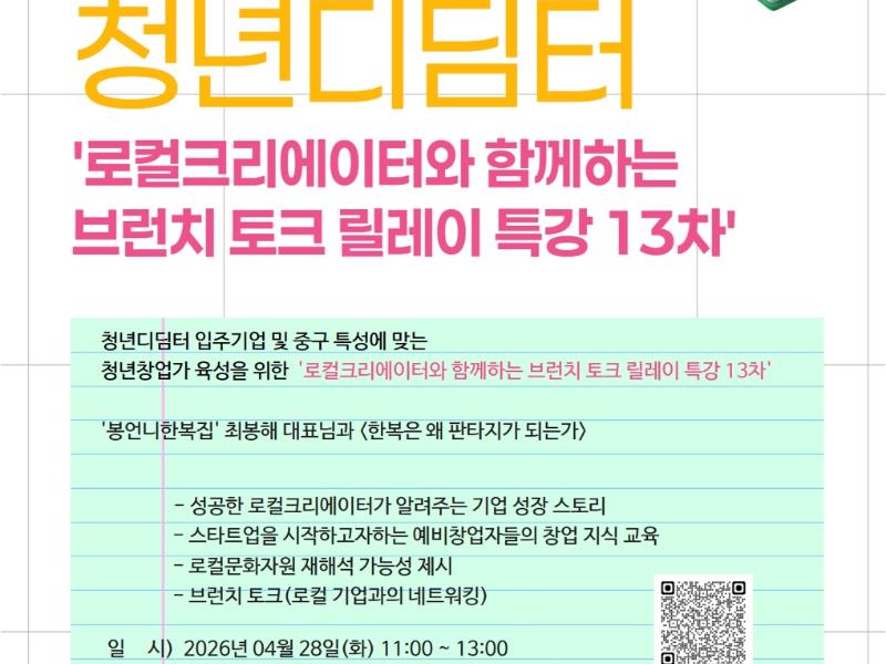 0번 이미지 슬라이드