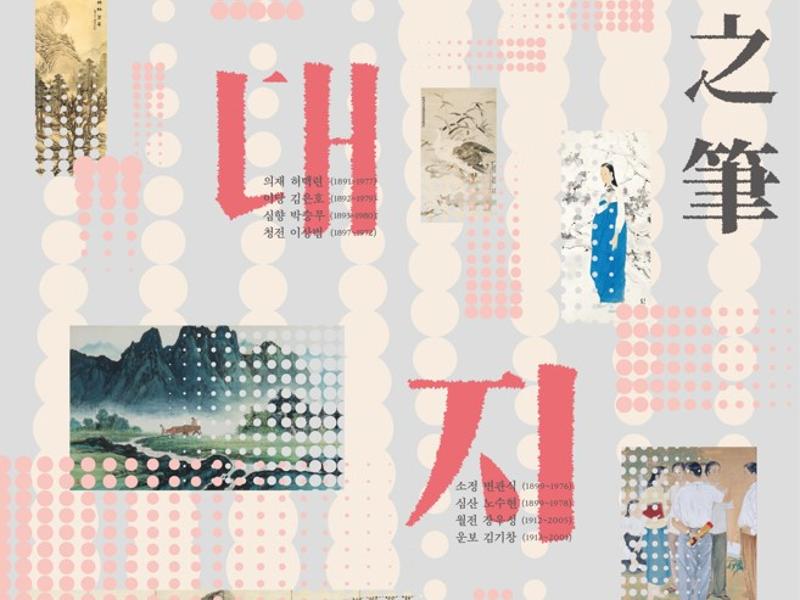 1번 이미지 슬라이드