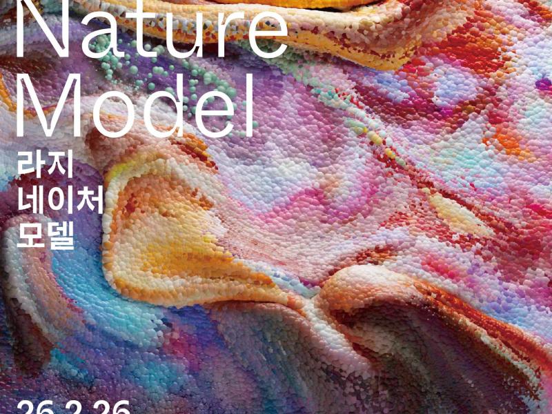 0번 이미지 슬라이드